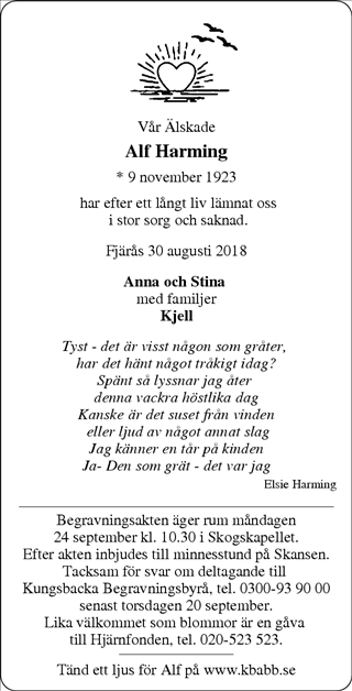 Norra Halland