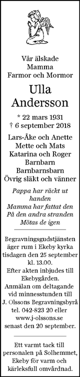 Nordvästra Skånes Tidningar,Landskrona-Posten,Helsingborgs Dagblad