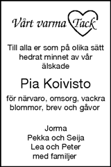 Borås Tidning,Ulricehamns Tidning