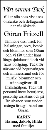 Värnamo Nyheter