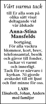 Nerikes Allehanda
