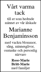 Värnamo Nyheter