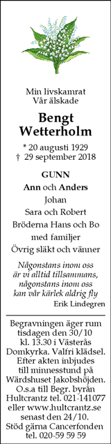 Västerås Tidning