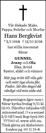 Norran (Norra Västerbotten)