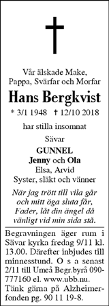 Västerbottens Folkblad,Västerbottens-Kuriren