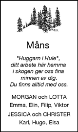 Borås Tidning,Ulricehamns Tidning