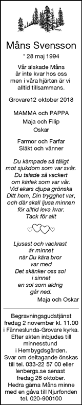 Borås Tidning,Ulricehamns Tidning