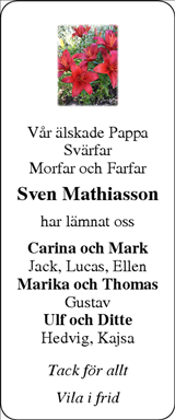 Norra Halland