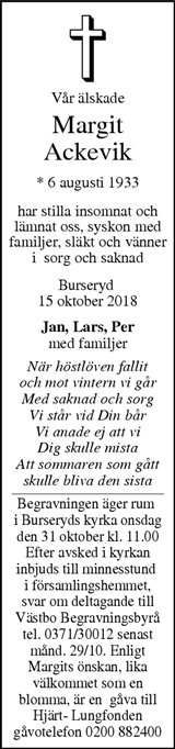 Värnamo Nyheter