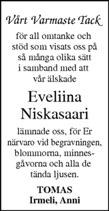 Värnamo Nyheter
