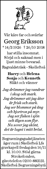 Norran (Norra Västerbotten)