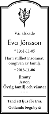 Gotlands Tidningar,Gotlands Allehanda