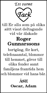 Vimmerby Tidning,Kinda Posten