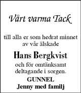 Västerbottens Folkblad,Västerbottens-Kuriren