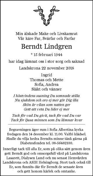 Nordvästra Skånes Tidningar,Landskrona-Posten,Helsingborgs Dagblad