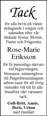 Värnamo Nyheter