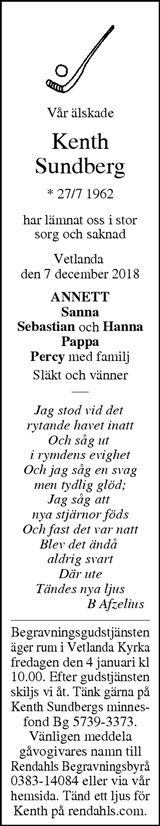 Tranås Tidning,Smålands-Tidningen,Smålands Dagblad,Vetlanda Posten