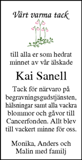 Värnamo Nyheter