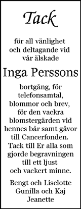 Nordvästra Skånes Tidningar,Landskrona-Posten,Helsingborgs Dagblad