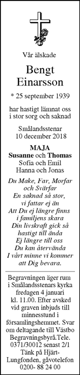 Finnveden NU/Västbo Andan