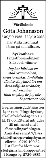 Norran (Norra Västerbotten)