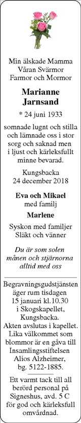 Norra Halland