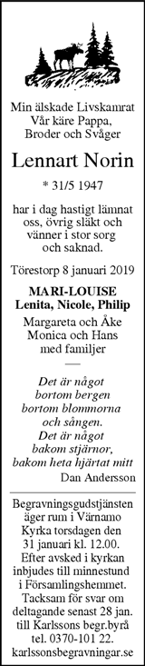 Värnamo Nyheter