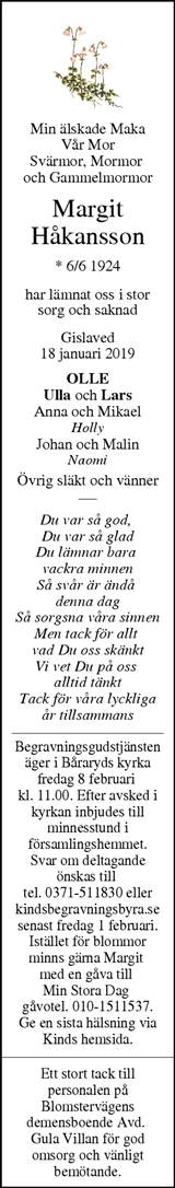 Värnamo Nyheter