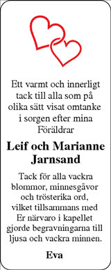 Norra Halland