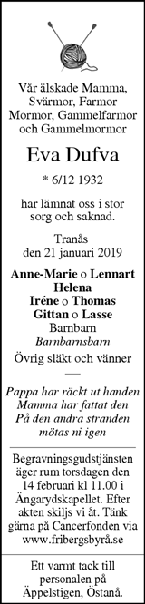 Tranås Tidning,Smålands-Tidningen,Smålands Dagblad,Vetlanda Posten