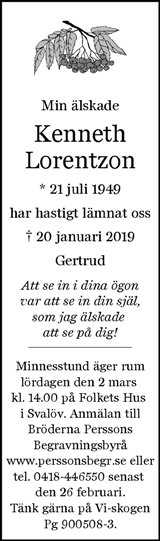 Landskrona-Posten,Sydsvenskan,Helsingborgs Dagblad