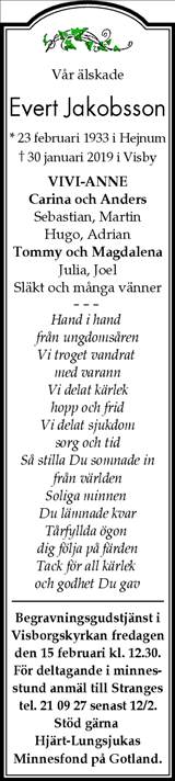 Gotlands Tidningar,Gotlands Allehanda