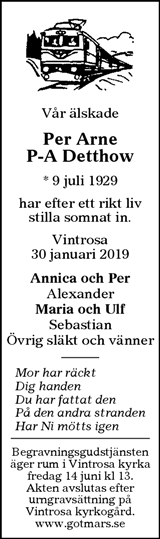 Nerikes Allehanda