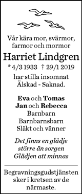 Norran (Norra Västerbotten)