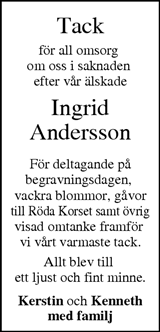Värnamo Nyheter,Smålands-Tidningen