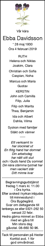 Borås Tidning,Ulricehamns Tidning