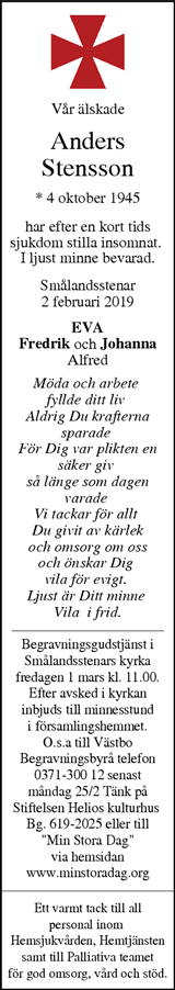 Värnamo Nyheter