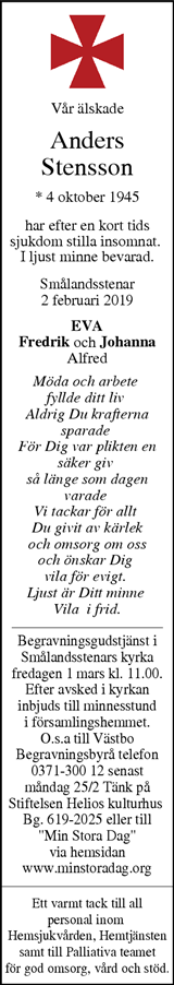Finnveden NU/Västbo Andan