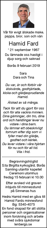 Borås Tidning