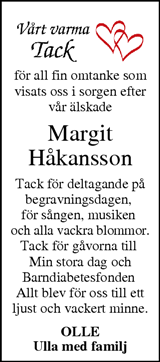 Värnamo Nyheter