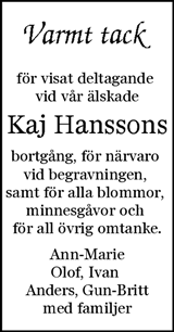 Nordvästra Skånes Tidningar,Landskrona-Posten,Helsingborgs Dagblad