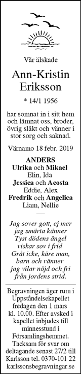 Värnamo Nyheter