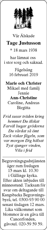 Norra Halland