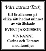 Gotlands Tidningar,Gotlands Allehanda