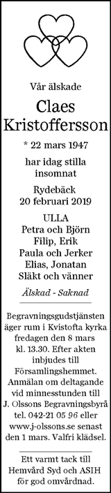 Nordvästra Skånes Tidningar,Landskrona-Posten,Helsingborgs Dagblad