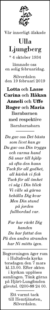 Vimmerby Tidning,Kinda Posten