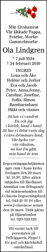 Nordvästra Skånes Tidningar,Landskrona-Posten,Helsingborgs Dagblad