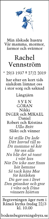 Norrbottens-Kuriren,Norrländska Socialdemokraten