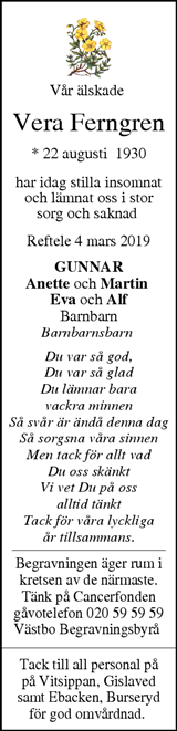 Värnamo Nyheter