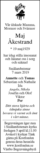 Värnamo Nyheter